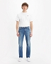 Spodnie Męskie Levi’s® 511™ Slim Jeans Nice And Simple 04511-5658