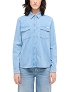 Koszula Damska Mustang Style Sedana Basic Shirt Denim Blue 1016222-5000-400